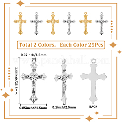50個の合金ペンダント  十字架クロスチャーム  ミックスカラー  36.5x21.5x2.5mm  穴：1.8mm  25個/カラー  2色&nbsp;FIND-SC0022-94B