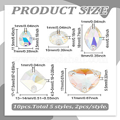 10個 5スタイル 縫い付けラインストーン  樹脂ラインストーン  2穴リンク  フラットバック＆バックメッキ  衣料品アクセサリー  ミックスカラー  10~18x7~17x2.5~5.5mm  20個/スタイル&nbsp;RESI-LP0001-21
