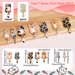 28個7スタイルアロイエナメルペンダント  ゴールドカラー  猫のチャーム  ミックスカラー  38x16mm  4個/スタイル&nbsp;FIND-GA0005-53