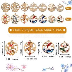 28個7スタイルラックメッキ合金エナメルペンダント  ライトゴールド  ミックスカラー  20~34x25~27.5x1.5~2.5mm  穴：1.6~2mm  4個/スタイル&nbsp;ENAM-SZ0002-88
