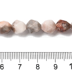 天然なピンクの瑪瑙ビーズ連売り  スターカットラウンドビーズ  多面カット  8x7.5x7mm  穴：1.2mm  約44個/連  14.33''（36.4センチメートル）&nbsp;G-Q169-E04-01