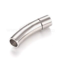 変色しにくい304ステンレススチール製バヨネット留め具  チューブ  ステンレス鋼色  30x7.6x10.6mm  穴：6mm&nbsp;STAS-L238-004A-P