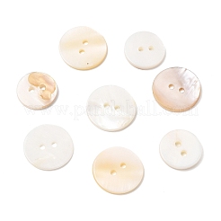 淡水貝ボタン2種類100個  フラットラウンド  貝殻色  15~18x1.5~2.5mm  穴：1.8~2mm  50個/スタイル&nbsp;BUTT-CJ0001-12