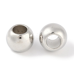 Ccbプラスチックラウンドビーズ  銀  19x15mm  穴：9.5mm&nbsp;ALUM-U001-07B-12