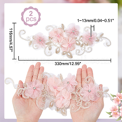 3dフラワーオーガンジーポリエステル刺繍オーナメントアクセサリー  アップリケパッチ  ミシンクラフト装飾  ピンク  330x116x1~13mm&nbsp;DIY-WH0297-19