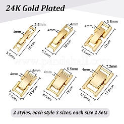 6種類の真鍮製時計バンド留め具  カドミウムフリー＆鉛フリー  長方形  24KGP本金メッキ  10~17.5x3.5~8.5x4~5mm&nbsp;KK-PH0013-20