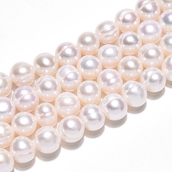天然養殖淡水パールビーズ連売り  溝付きジャガイモ  乳白色  6~7.5x6~8mm  穴：0.6mm  約53~54個/連  14.37インチ（36.5cm）&nbsp;PEAR-N013-06-A