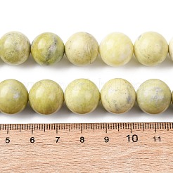 天然石レモンジェイド翡翠ビーズ連売り  ラウンド  14~14.5mm  穴：1.2mm  約28~30個/連  15.35~16.14''（39~41センチメートル）&nbsp;G-H343-D01-14mm