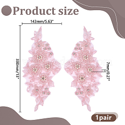 ポリエステル製装飾品1組  花  スパンコールと模造真珠付き  ピンク  330x143x7mm&nbsp;DIY-HY0003-54A