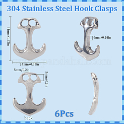 304ステンレススチールフック留め具6個  レザーコードブレスレット作り用  アンカー  ステンレス鋼色  31x24x6mm  穴：5x5mm&nbsp;STAS-SC0008-12