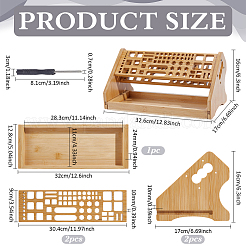 竹製ペンホルダー  長方形  バリーウッド  完成品：326x170x160mm&nbsp;ODIS-BC0001-33