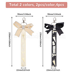 4個 2色布製蝶結びペンダント装飾  チアリーディングの吊り飾り用  ミックスカラー  230mm  2個/カラー&nbsp;FIND-CA0010-24B