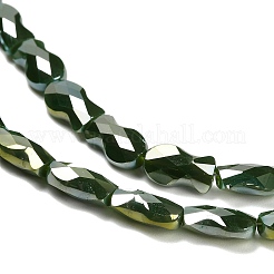 電気メッキガラスビーズセット  魚  ABカラー  多面カット  濃い緑  10x6x4mm  穴：1.2mm  約70個/連  27.56''（70センチメートル）&nbsp;EGLA-P066-01A-AB02