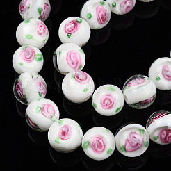 手作りランプワークビーズ連売り  花の丸  乳白色  9.5mm  穴：1.5mm  約50個/連  18.90インチ（48cm）&nbsp;LAMP-N021-45G