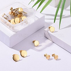 24個 3サイズ PVD真空メッキ 304ステンレススチールスタッドピアス金具  ループと平板付き  ピアスキャッチ/ピアスバックキャッチ  フラットラウンド  ゴールドカラー  8~12x1mm  穴：1.5~1.8mm  ピン：0.8mm  24個/箱&nbsp;STAS-ZZ0001-06G