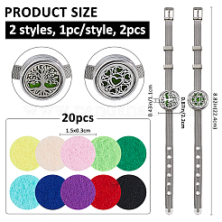 2バッグ2スタイルステンレススチール時計バンドチェーンブレスレット  女性用エッセンシャルオイルディフューザーブレスレット  フラットラウンド  香水パッド付き  ステンレス鋼色  8-7/8x7/8x3/8インチ（22.4x2.2x1.1cm）  1バッグ/スタイル&nbsp;BJEW-FH0001-12