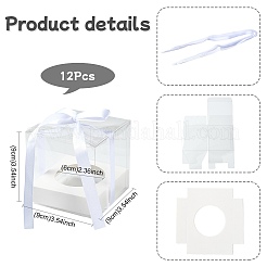 四角いペット＆紙製ベーカリーボックス  ケーキ保存容器用のポリエステルリボン付き  ホワイト  90x90x90mm&nbsp;CON-FZC0002-004B