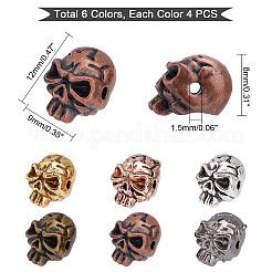 24種類のスタイルの亜鉛合金ビーズ6個  スカル  ミックスカラー  12x9x8mm  穴：1.5mm  4個/スタイル&nbsp;PALLOY-PH0001-88