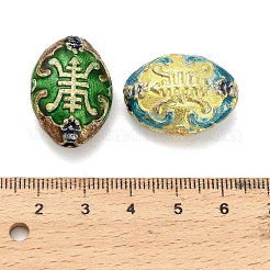 手作り七宝ビーズ  模様の楕円形の  ミックスカラー  25x19x11mm  穴：1.5mm&nbsp;CLB-Z001-03G-02