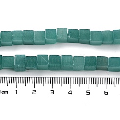 天然染め白翡翠ビーズ連売り  キューブ  ティール  6.5x6.5x6.5mm  穴：1.2mm  約60個/連  15.16''（38.5センチメートル）&nbsp;G-Q008-C01-01B