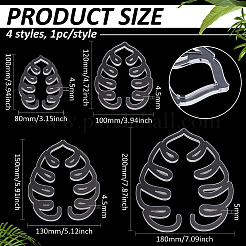 アクリル製植物サポート  植物クライミングホルダーラック  庭の装飾用  葉  100~200x80~180x4.5~5mm  4個/セット&nbsp;FIND-WH0172-86A