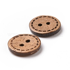 2穴の円形ボタン  ココナッツボタン  バリーウッド  直径約15mm&nbsp;NNA0Z1R