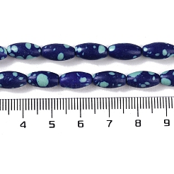 合成珪孔雀石ビーズ連売り  オーバル  12x6mm  穴：0.9mm  約33~34個/連  15.55''~15.94''（39.5~40.5センチメートル）&nbsp;G-K362-I15-06