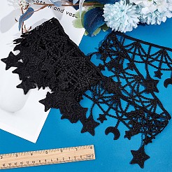 ムーンスターポリエステルレーストリム  服装アクセサリー  裁縫や工芸品の装飾用  ブラック  4-1/4インチ（108mm）&nbsp;LS-OCOR-WH0080-56A
