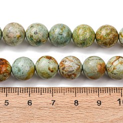 天然ペルーターコイズ（ジャスパー）ビーズ連売り  スムーズなラウンド  10.5mm  穴：1mm  約37個/連  14.96''（38センチメートル）&nbsp;G-T150-A01-10mm