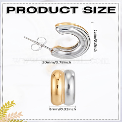 女性用ステンレススチール2層C字型スタッドピアス1組  ゴールデン·ステンレス鋼色  15x20x8mm&nbsp;EJEW-LP0012-01GP
