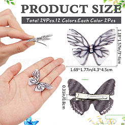 布製蝶ワニ口ヘアクリップ24個、2袋  鉄製ラインストーンクリップ付き  スレートグレイ  30~40x43~45x8mm  12個/袋&nbsp;FIND-CP0002-49A