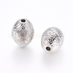 CCBプラスチックビーズ  花とオーバル  プラチナ  14.5x10.5mm  穴：2mm&nbsp;CCB-J035-038P