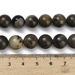 天然火山瑪瑙ビーズ連売り  ラウンド  10~10.5mm  穴：0.8mm  約37個/連  15.16''（38.5センチメートル）&nbsp;G-G305-A01-10mm