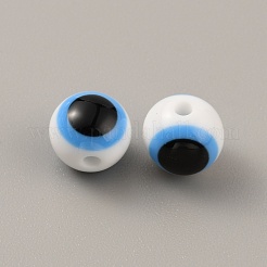 プラスチックビーズ  ナザールボンジュウ付きラウンド  ブルー  7.5mm  穴：1.5mm&nbsp;LS-KY-TAC0005-08