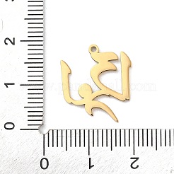304ステンレスペンダント  レーザー切断  登山家の魅力  ゴールドカラー  18x16x1mm  穴：1.2mm&nbsp;STAS-K287-02G