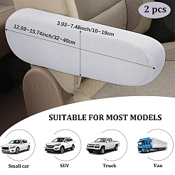 布製車用アームレストカバー  ゲインボロ  340x117x4mm&nbsp;AJEW-WH20080-55A