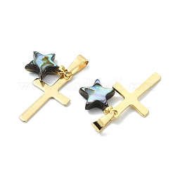 天然パウアシェルペンダント  304ステンレススチールクロスチャーム  ゴールドカラー  スター  13x9x3mm  穴：6x3mm&nbsp;PALLOY-JF05710-02