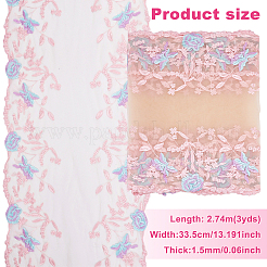 ポリエステル織物  DIYクラフト製作用品  ピンク  335x1.5mm  3ヤード/個&nbsp;DIY-WH0558-16