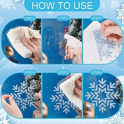 クリスマスペット用粘着式お祝いステッカー 12枚 6スタイル  DIY スクラップブッキング用の防水エンボス加工デカール  カード作り  スノーフレーク  115~300x60~201x0.1mm  ステッカー：7~115x7~115mm  2個/スタイル&nbsp;DIY-PH0023-47