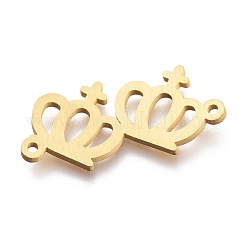 304ステンレススチールリンクコネクター  レーザー切断  接続されたクラウン  ゴールドカラー  10x22x1mm  穴：1mm&nbsp;STAS-O128-19G