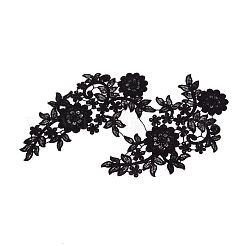 レース刺繍衣装アクセサリー  アップリケパッチ  ミシンクラフト装飾  花  ブラック  260x170x1.5mm  2個/セット&nbsp;DIY-WH0185-10B