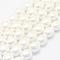 Shell Pearl Beads Strands, Oval, Creamy White, 15~16x12~13x11mm, Hole: 1mm, about 25pcs/strand, 15.7 inch(40cm)