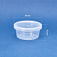 カラムプラスチックビーズコンテナ  透明  85x40mm  24個/セット&nbsp;CON-BC0003-04-4