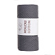 綿糸 150g  ラウンド  グレー  2mm&nbsp;PW-WGE1CF8-29-1