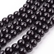 ガラスパールビーズ連売り  パールカラーの  ラウンド  ブラック  8mm  穴：1mm  約100個/連  30.71インチ（78cm）。&nbsp;HY-8D-B20-1-3
