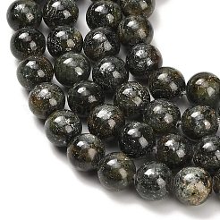 天然緑色藍晶石ビーズ連売り  ラウンド  グレードAB  8mm  穴：1mm  約50個/連  15.67''（39.8センチメートル）&nbsp;G-H335-B02-8mm-AB