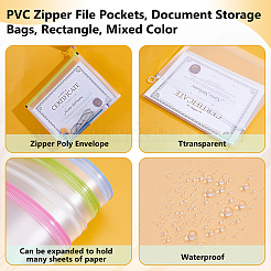 40個 4色 PVCジッパーファイルポケット  書類保管袋  長方形  ミックスカラー  250x325x4mm  10個/カラー&nbsp;AJEW-WA0003-28