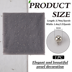 3ヤードのポリエステルメッシュ生地  模造パールと  グレー  1400mm&nbsp;DIY-WH0816-169B