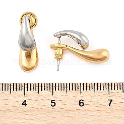 女性用ツートンティアドロップ真鍮スタッドピアス  ゴールデン＆シルバー  21.5x7mm&nbsp;EJEW-U055-04GS