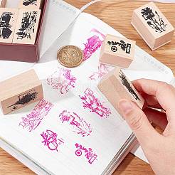 DIYスクラップブックセット  木製切手付き  蝶と植物の模様を持つ長方形  バリーウッド  22~42x22~45.5x24mm  10個/箱&nbsp;DIY-WH0096-26